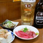 【名古屋】大曽根の老舗角打ち「佐野屋」。手作り惣菜、新鮮マグロも人気