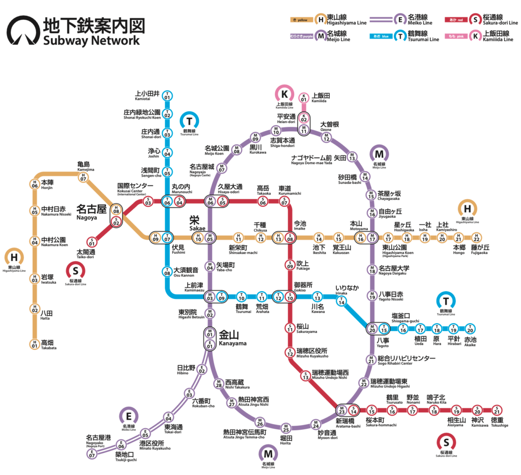 名古屋市営地下鉄の路線図