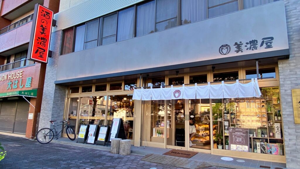 美濃屋商店の外観