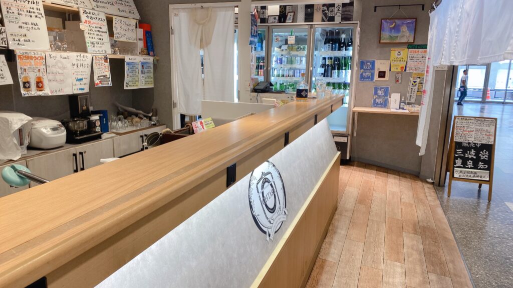 酒ゃおおたけのカウンター