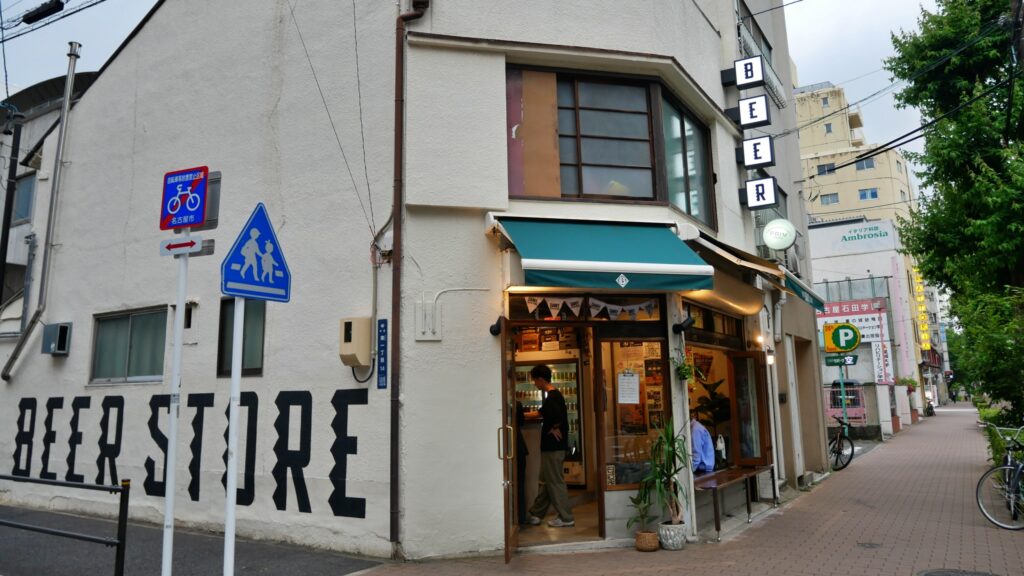 ダンキービアストアの外観